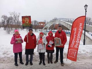 Итоги работы московских коммунистов за неделю с 1 по 8 марта 2026 года