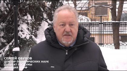С.П. Обухов – «Красной линии»: Правительство хвалится тактическими успехами, но ведёт страну в тупик