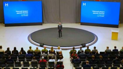 Дмитрий Новиков на Невском международном форуме друзей России: “КПРФ – за победу над неонацизмом, за мир и дружбу народов”