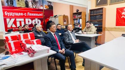 Партия в цифровую эпоху: председатель комиссии ЦК КПРФ по информационным технологиям Марат Музаев рассказал коммунистам Башкирии о нейросетях