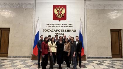 В Госдуме прошла встреча Д.Г. Новикова и К.К. Тайсаева с активом «Сообщества студентов стран СНГ»