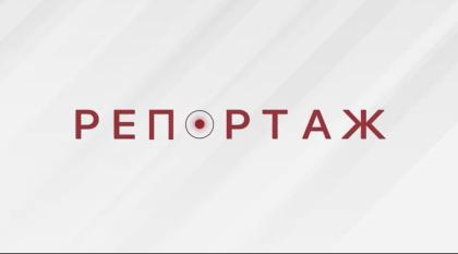 Сергей Левченко, Николай Коломейцев, Сергей Обухов – «Свободной прессе»: Особо охраняемые природные территории вырубаются под интересы олигархов