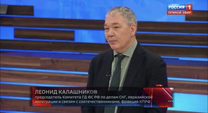 Л.И. Калашников на телеканала 