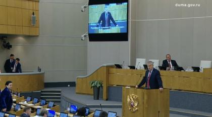 Фракция КПРФ Госдумы не поддержала законопроект о передачи полномочий по лишению статуса объекта культурного наследия на региональный уровень