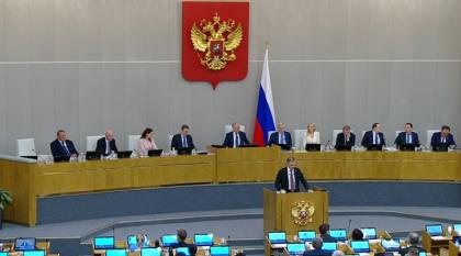 Юрий Афонин с трибуны Госдумы призвал Счётную палату внести вклад в борьбу с ростом цен и тарифов