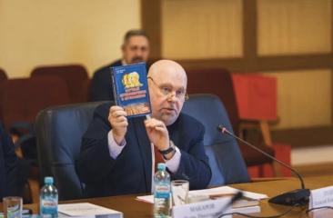 Игорь Макаров принял участие в работе Русского интеллектуального клуба