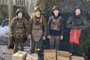 Гуманитарная помощь КПРФ доставлена в брянское приграничье