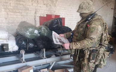 Бойцы тюменского батальона «Ермак» благодарят КПРФ за поддержку