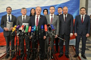 Г.А. Зюганов: В стране проводится абсолютно ложная и неэффективная финансово-экономическая политика