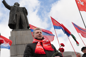 Свердловские коммунисты отметили 156 годовщину со дня рождения В.И. Ленина