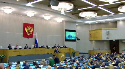 Выступление Геннадия Зюганова с трибуны Госдумы