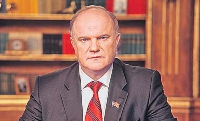 Г.А. Зюганов направил телеграмму гостям и участникам Второго Иркутского международного экономического форума