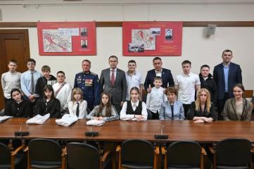 Юрий Афонин и Айрат Гибатдинов в Госдуме провели встречу с детьми погибших героев СВО