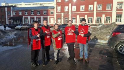 Подмосковные коммунисты: Красные в городе. Наша работа – продолжение великих дел КПРФ!