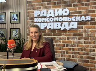 Мария Дробот выступила в эфире радио «Комсомольская правда» в программе «Партийная среда»