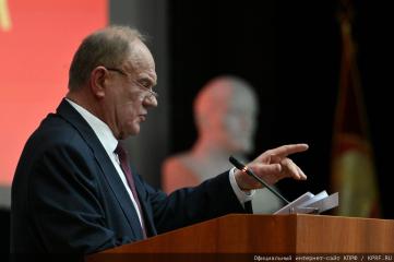 «Советская Россия»: Стучитесь – откроют…