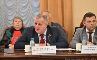 КПРФ провела в Москве круглый стол по вопросам совершенствования бюджетного законодательства