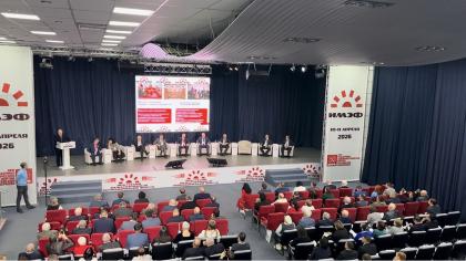 Секретарь ЦК КПРФ Владимир Исаков выступил на Пленарном заседании Второго Иркутского Международного Экономического Форума: «Оценки состояния молодёжной политики в России».