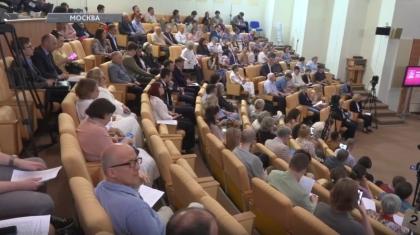 Репортаж телеканала «Красная линия»: «Как эффективно управлять современным мегаполисом?»