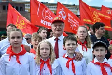 Г.А. Зюганов: Пионерия - сказочная страна, через нее прошли 200 ммлн советских ребят