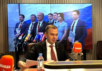 Юрий Афонин в эфире радио «КП»: об Антифашистском форуме, «Программе Победы», Народном референдуме и образе будущего
