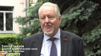 «Прощение приватизационного воровства»: Депутат Обухов — «Красной линии» о «законе Чубайса»,  иркутской школе за китайский язык и русском малом бизнесе