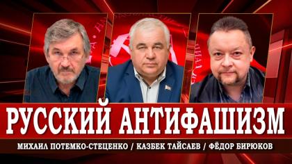 Казбек Тайсаев выступил на радио «Аврора»