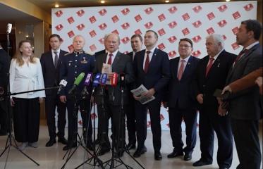 Пресс-подход в перерыве 2-го этапа XIX съезда КПРФ