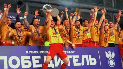 Видеоролик, посвященный успехам МФК КПРФ