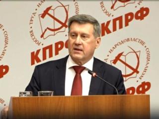 Анатолий Локоть об атаке на автобус с детьми в Брянской области: Необходима оперативная реакция со стороны Парламентского собрания Союзного Государства!