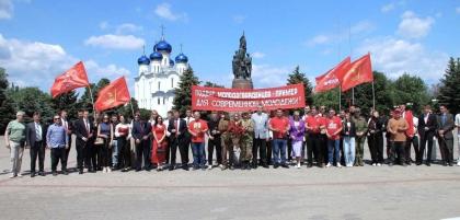 Луганская Народная Республика. 100-летний юбилей Олега Кошевого прошёл на Родине «Молодой гвардии»
