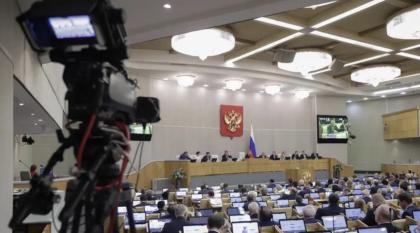 RTVI: В ГД внесут законопроект о запрете навязывания конкретных мессенджеров