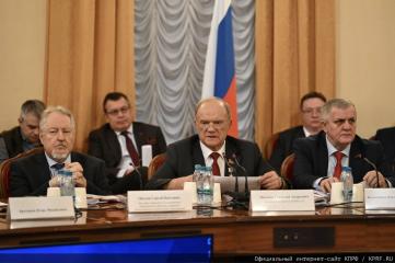 «Русские, очнитесь!» Г.А.  Зюганов выступил на круглом столе по русскому вопросу с программным словом
