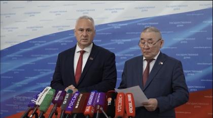 Брифинг депутатов фракции КПРФ в Госдуме (10.06.2026)