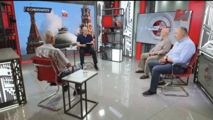 Телеканал «Красная линия»: программа «Точка зрения» (15.06.2026). «О суверенитете»