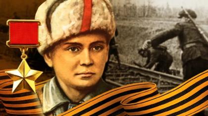Дата в истории. 17 июня 1926 года родился Лёня Голиков — пионер-герой, юный партизан, Герой Советского Союза (посмертно)