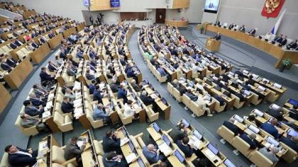 Депутат Аксаков А.Г. (СР) извинился перед Геннадием Андреевичем Зюгановым!