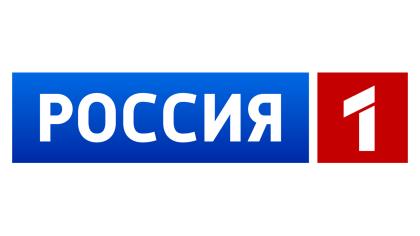 Телеканал «Россия 1» об отправке 156-го гуманитарного конвоя КПРФ в помощь Армии России и народу Донбасса