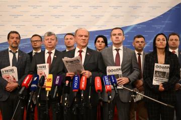 Г.А. Зюганов: Бюджет России должен быть удвоен и утроен!