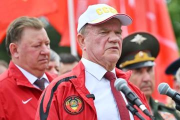 «Комсомольская правда». Г.А. Зюганов: 22 июня наша думская делегация зажжет в Бресте свечи Памяти