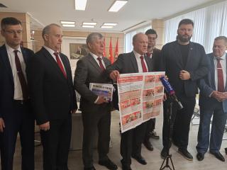 Г. А. Зюганов: «Советская Россия» стала голосом настоящих патриотов