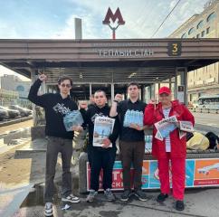 Московские коммунисты в борьбе за социализм. Итоги работы за неделю 6-12 июля 2026 года