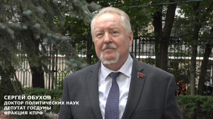 Сергей Обухов - «Красной линии» о соцопросах Russian Field: «Социологи подтвердили, что КПРФ - это партия, борющаяся против роста цен и отстаивающая интересы людей труда и пенсионеров»