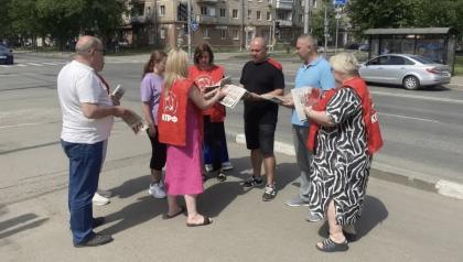 Подмосковные коммунисты: Наш труд во благо Родины – дело чести каждого коммуниста!