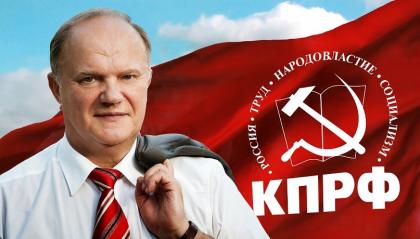 Геннадий Зюганов выразил благодарность врачу-сердечно-сосудистому хирургу Коротких Сергею Александровичу