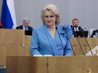 Итоги недели. Женский взгляд