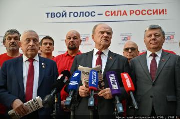 Геннадий Зюганов провёл брифинг в Центризбиркоме