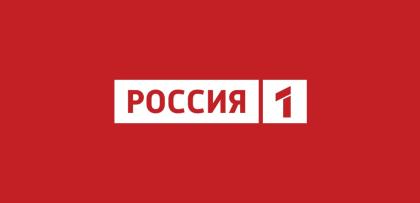 «Россия 1». Вечерний выпуск программы «Вести» о рабочем визите Г.А. Зюганова в Казань