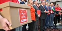 Руководство КПРФ провело брифинг перед подачей документов в ЦИК