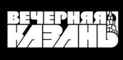 ИД «Вечерняя Казань»: Зюганов в Казани вступился за бедных и обездоленных россиян, которых большинство